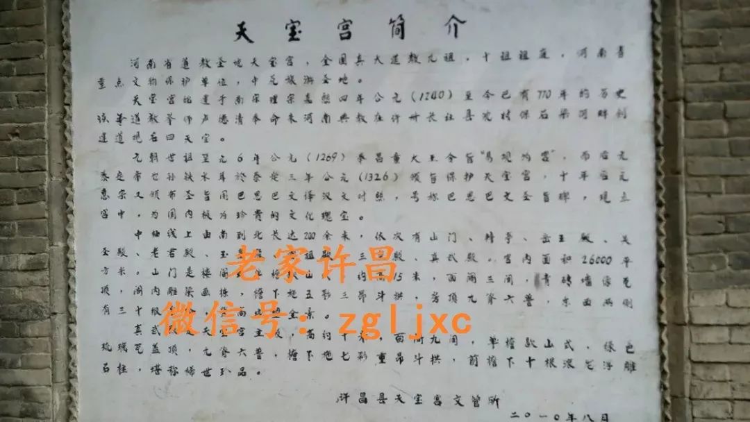 简谱白脸_儿歌简谱(2)