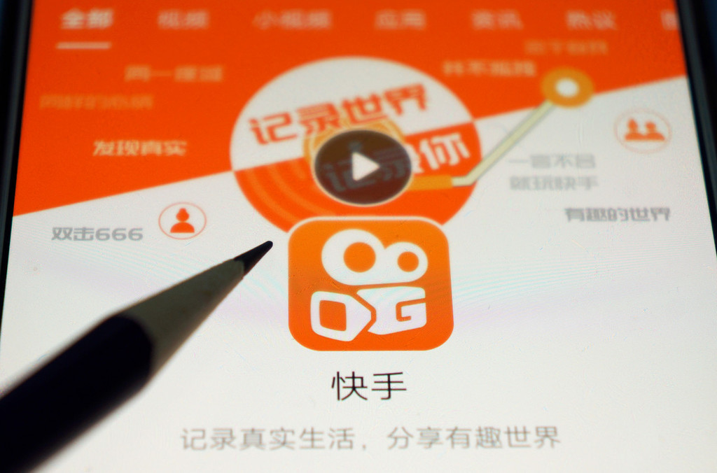 快手引入王晨和夏辰安担任高级副总裁，负责战
