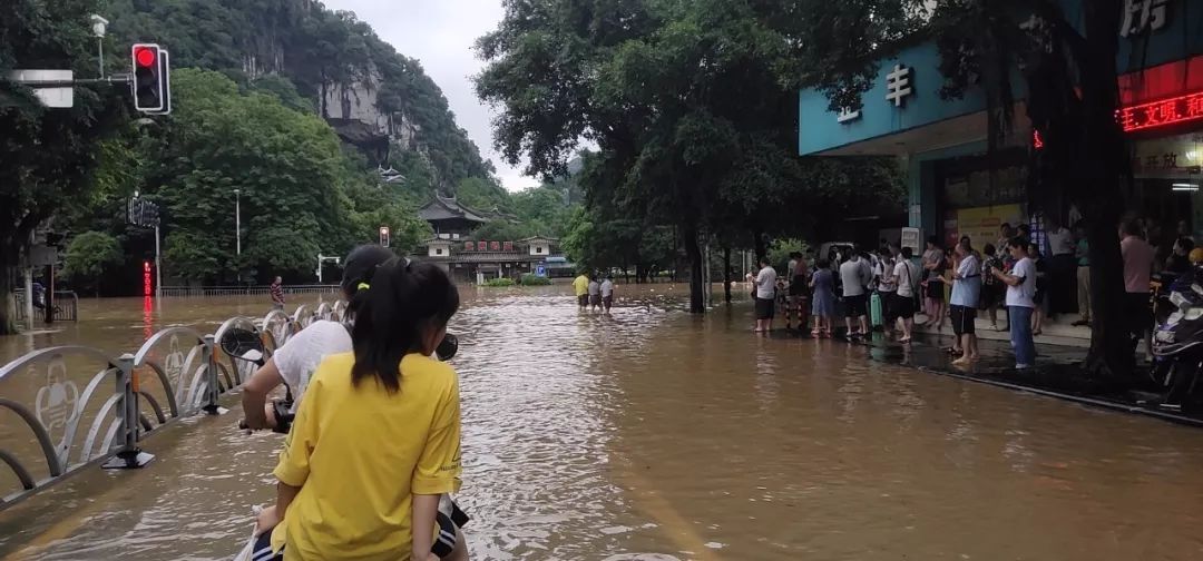 趟水怎么办