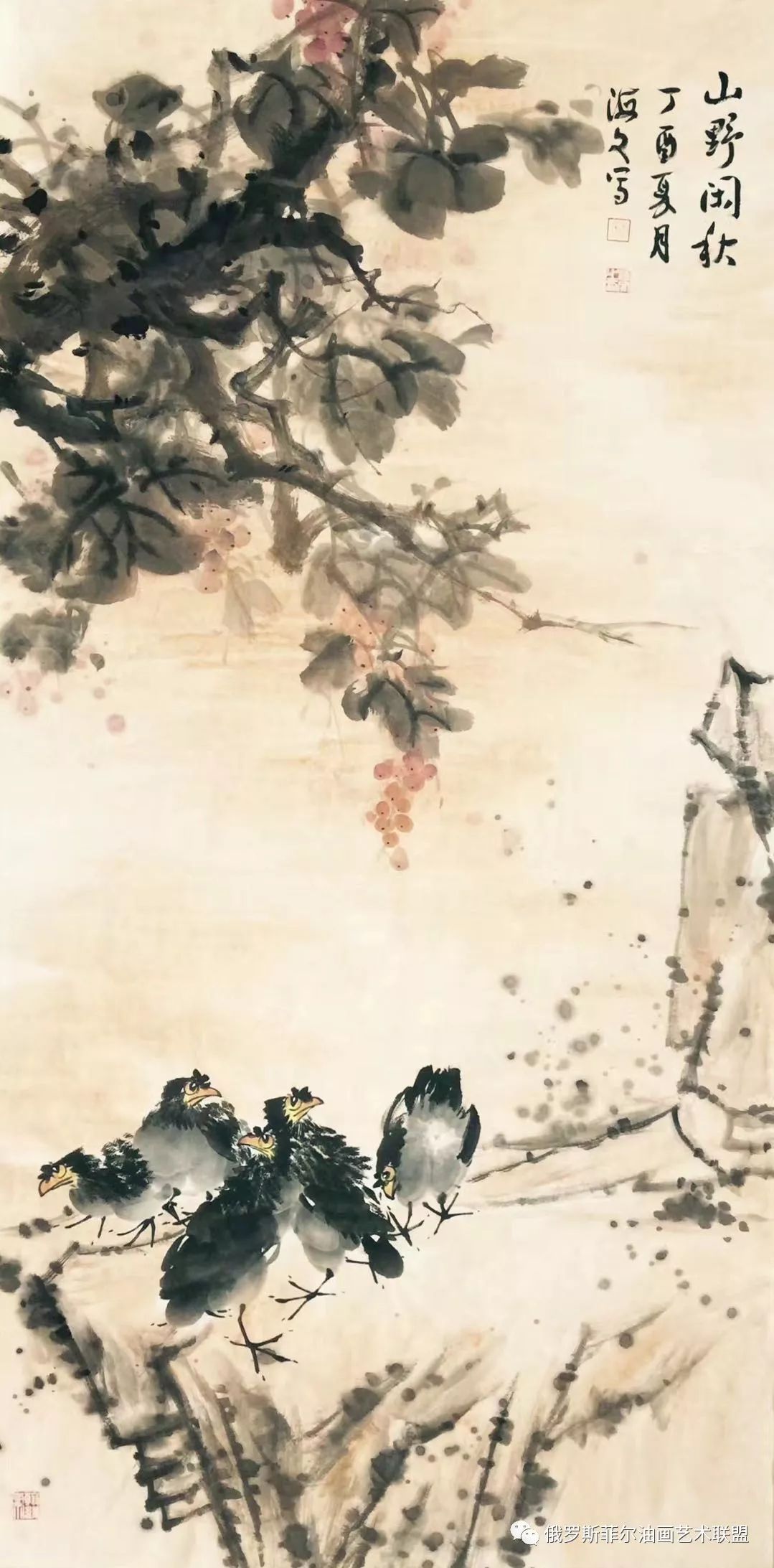清逸秀润 灵动飘逸~中国画家李海文国画作品赏析
