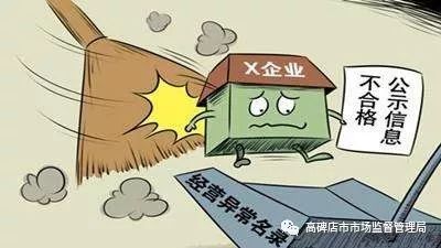 文章配图-2