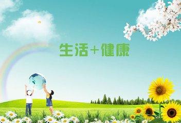 e7b1f2a8c4374588b7c586063046712f.jpeg