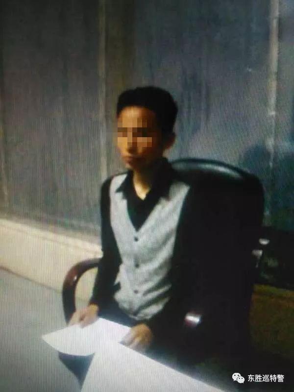 嫌疑人肖某欢迎广大知情群众、受害人、受害单位积极主动检举、揭发肖某