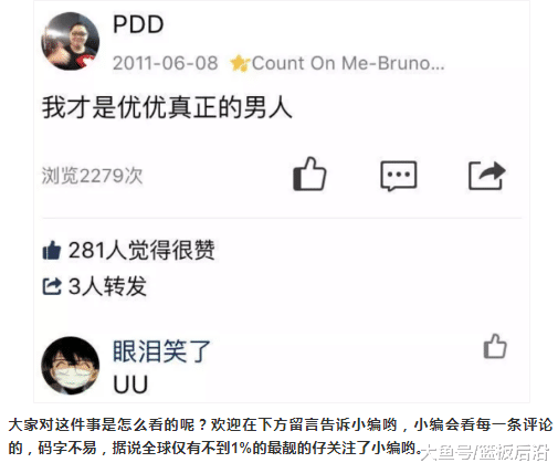 ag超玩会降级