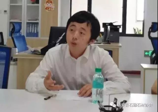 石秀才创始人王海明一行赴惠安石雕石材协会交流访问