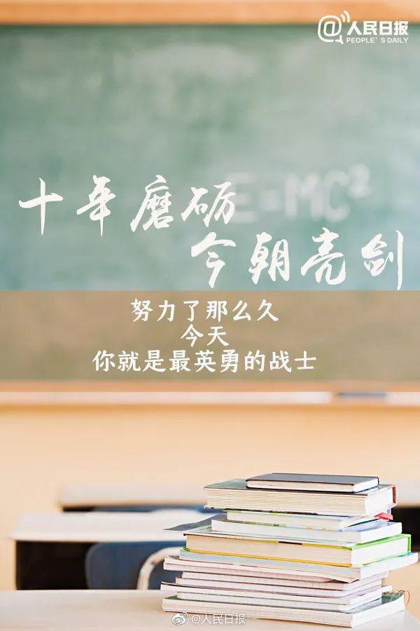 ecceae1db2ce472295c1631860f46298.jpeg