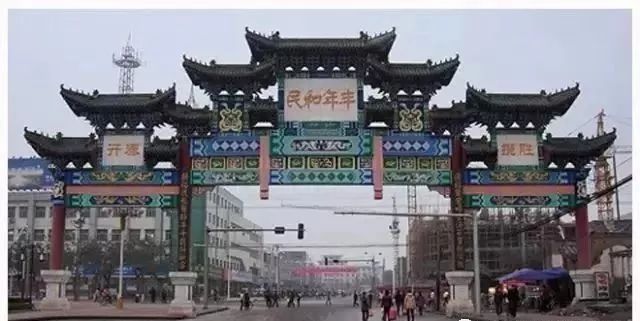 蒲城县属于哪个省管 ed4a3eb46bae43b6b5e355d5146b10e3.jpeg