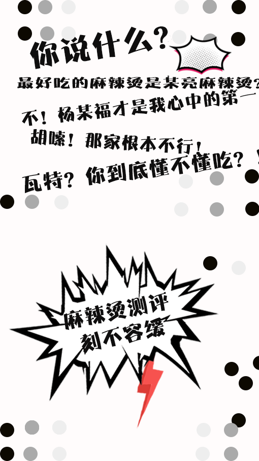 510_907 竖版 竖屏