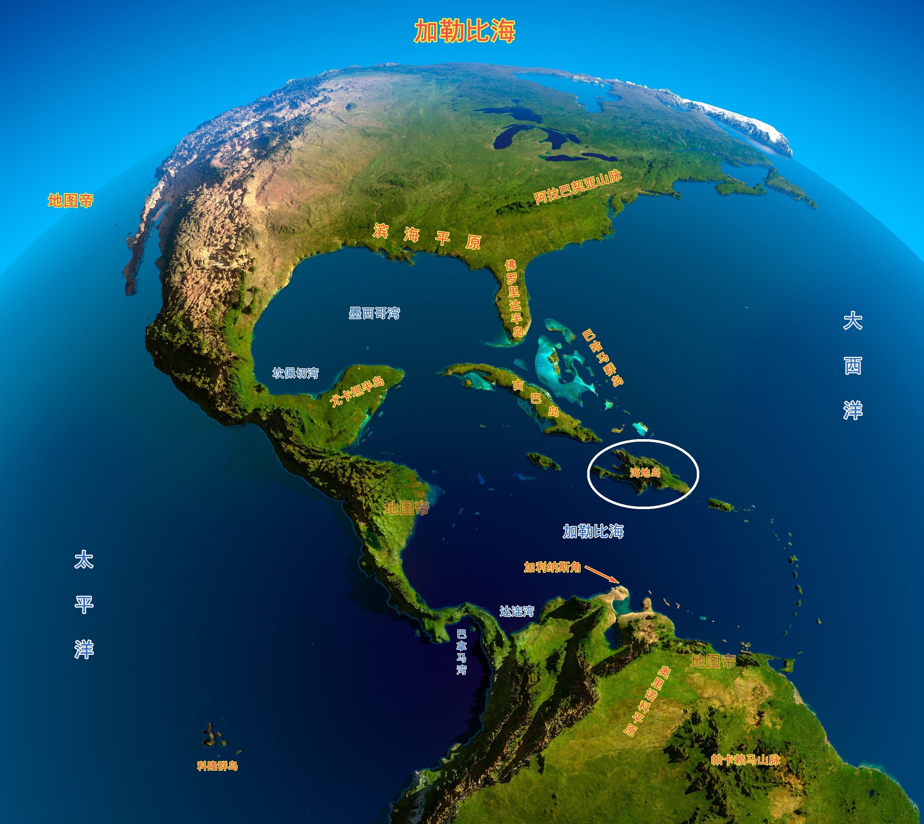 海地与多米尼加在一个岛上,为何分成两个国家