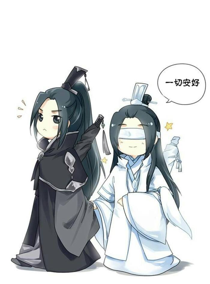 原创魔道祖师世人只知晓星尘无人记得宋子琛