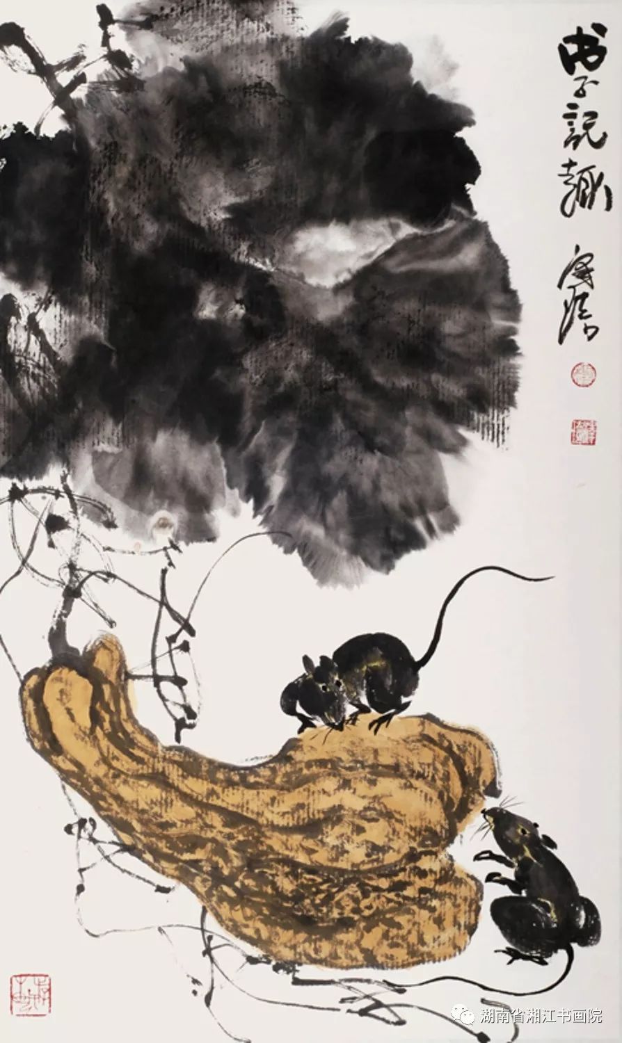 【1009期】副院长—杨泽琦艺术精品欣赏