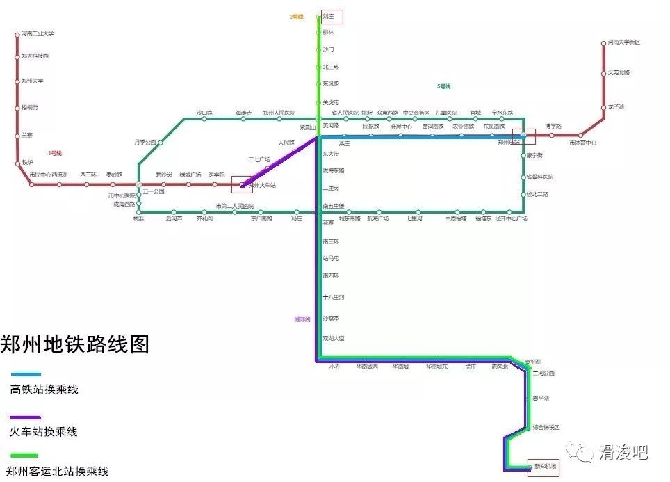 滑县人口_滑县人,我们遗忘了一个叫后羿的老乡 豫记