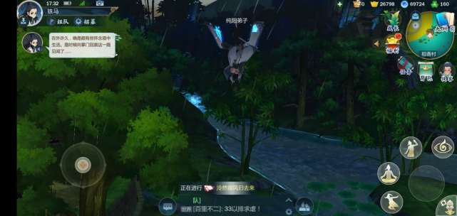 rpg游戏排行榜_rpg游戏