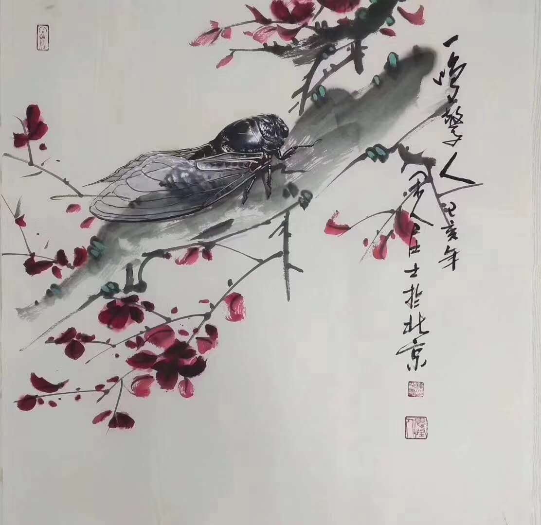 画家柳平中国画蝉名家第一人