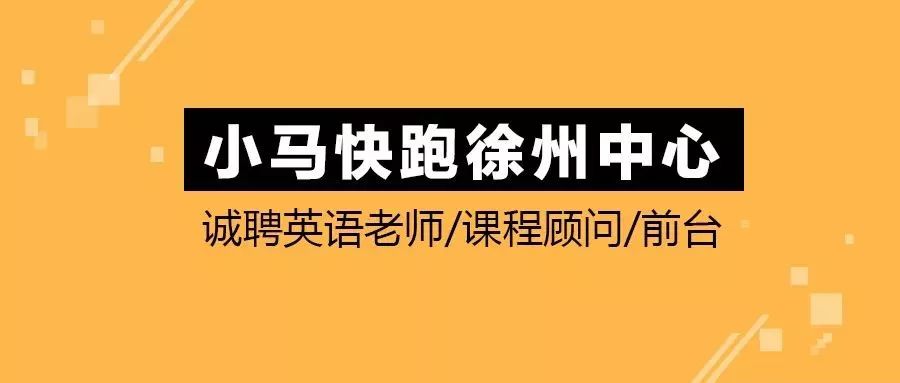 马寨招聘_郑州西四环孔河桥要封闭施工 咋绕行看这里(5)