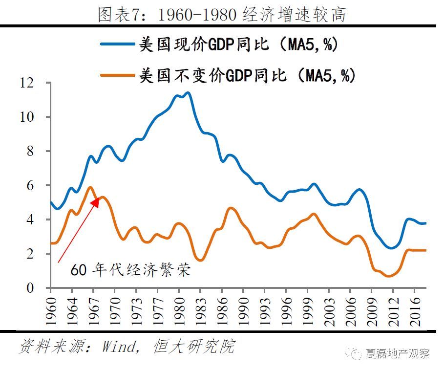 如何将图片转化成gdp形式_如何将Word文档转成不同形式的图片(2)