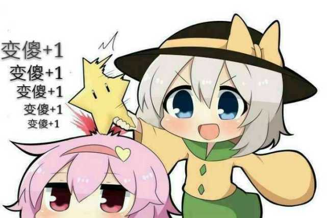 阴阳师黑蛋如何获得?学会这些方法,快速入手黑