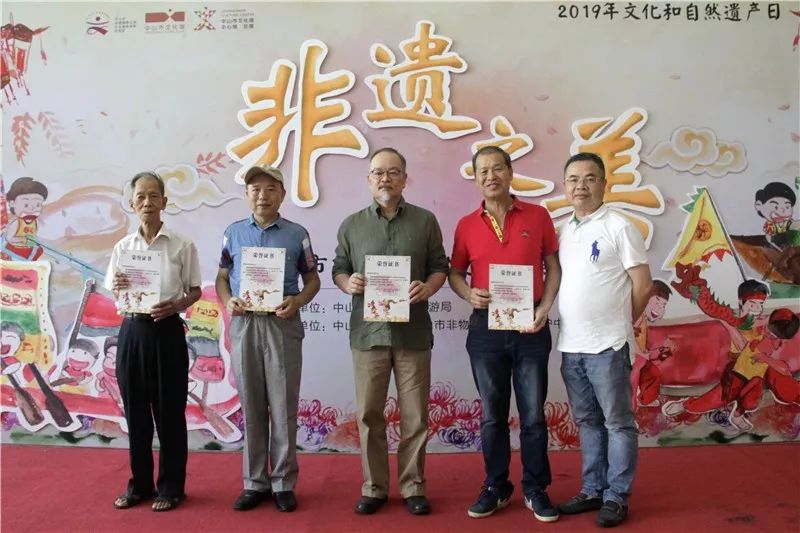广东马家人口_马家窑彩陶