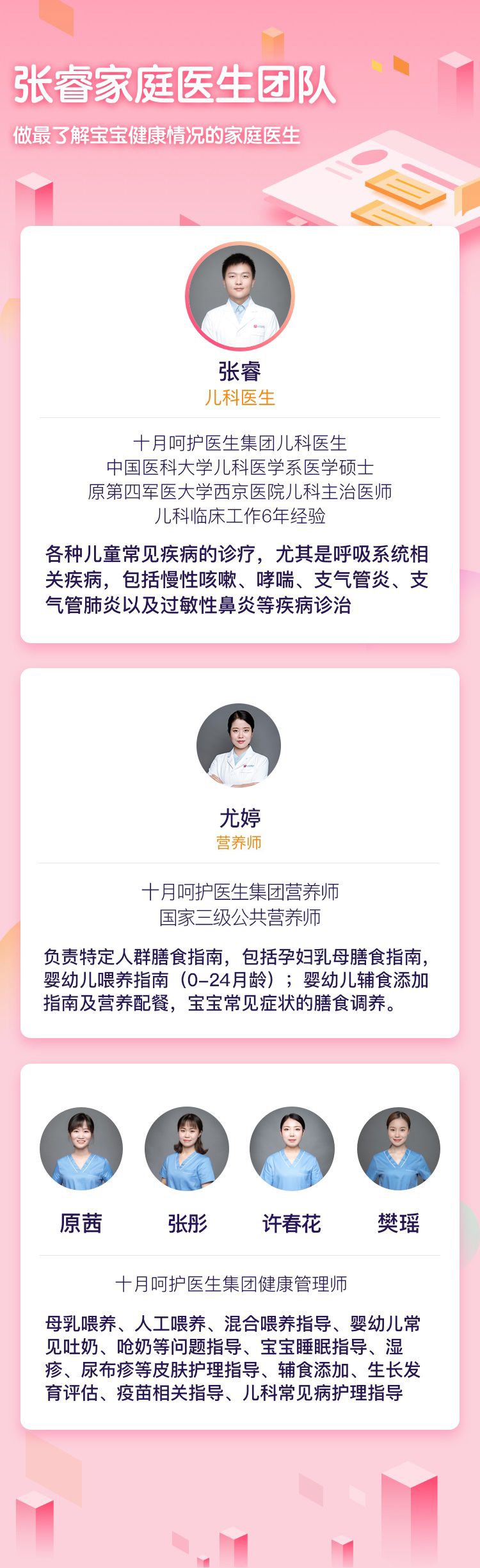                     宝宝出生后不久变成“小黄人”，需要停掉母乳吗？