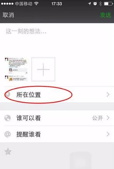 fb3005c8ef254e0f9f01a6860cb92ebe.jpeg