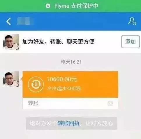 fb652cad04a4433c903d359ed009b34d.JPG