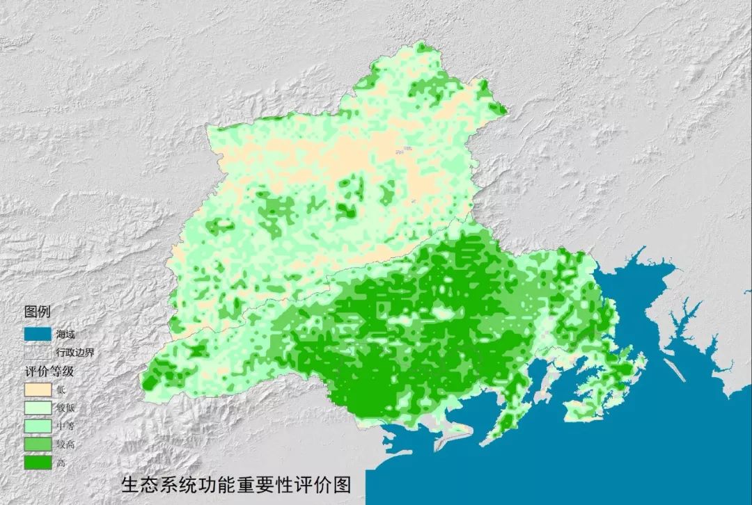 新技术市级国土空间规划双评价的难点与实践