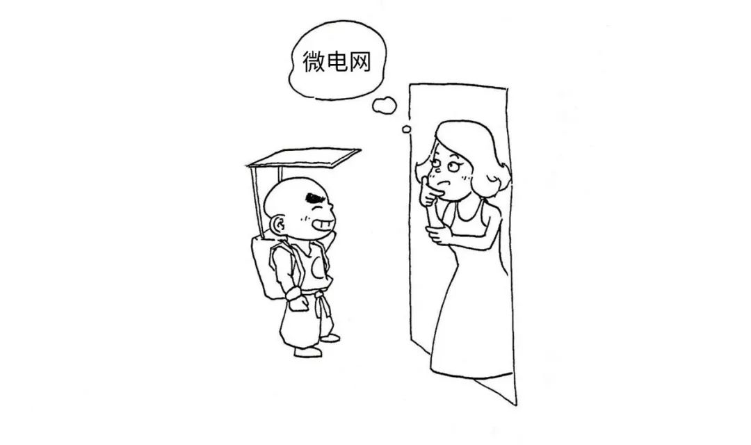 文章配图-5