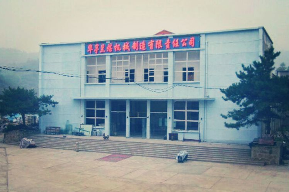 开元体育官方网甘肃这个小处所曾有3家对外称板滞厂现实是兵工厂的奥秘企业(图2)