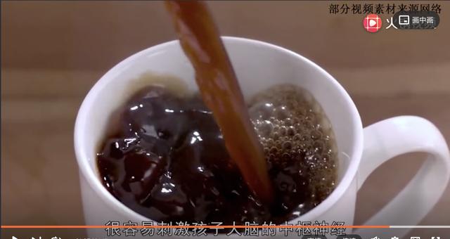                     这4种饮料已经被医生“拉黑”，孩子再喜欢也不能喝，家长要谨记