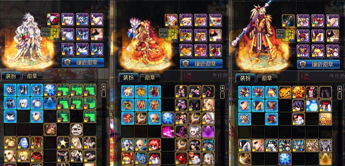 DNF玩家2W买号被找回, 报警之后抓住号主, 卖