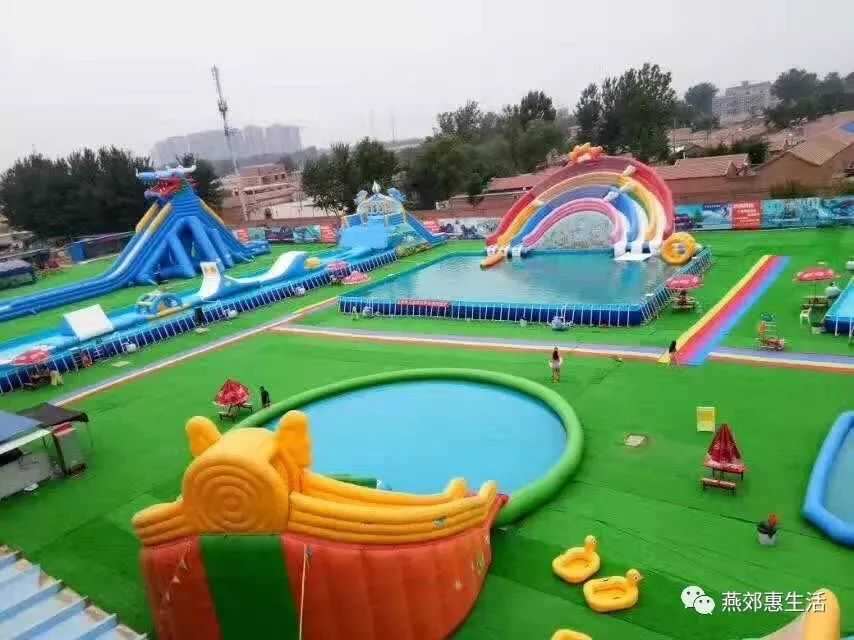 【预售】燕郊首家专业冲浪水上乐园即将开园,重磅秒杀