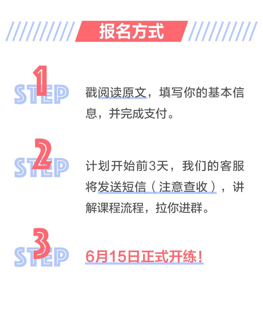 在家怎么做力量训练没有器械 04d8e368828e4d14ba8997641272c152.jpeg
