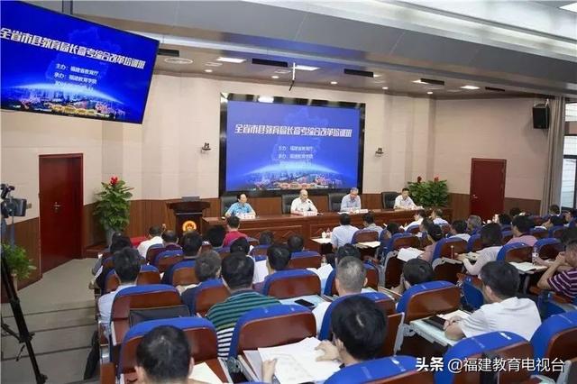 什么叫教育综合改革 04f6ac784aaa4960983e60be3f3dee45.jpeg