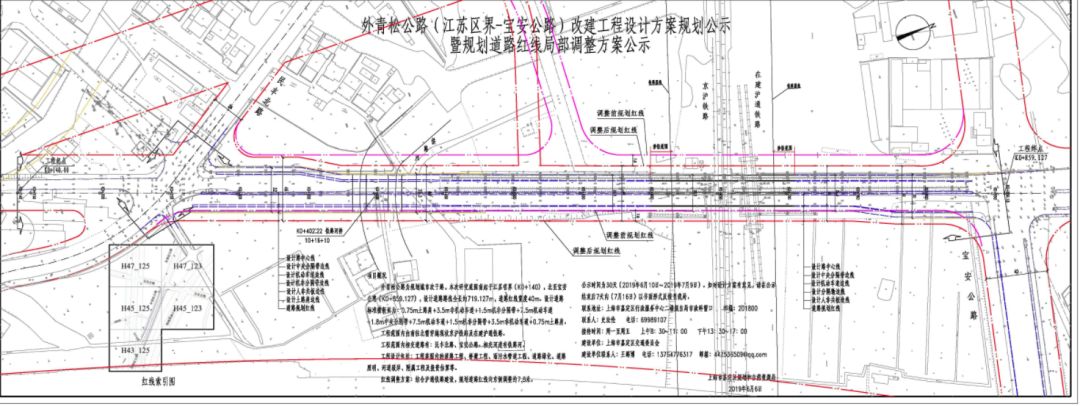 嘉定又将新建三条道路!快看看位置在这→!