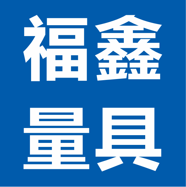 便民 | 招聘、求职、房屋买卖、二手闲置