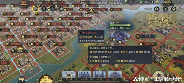 青州人口数量_青州人口增长趋势图(3)