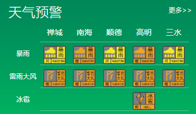 06ad1d47c9694cddbd37108af985a8d4.png