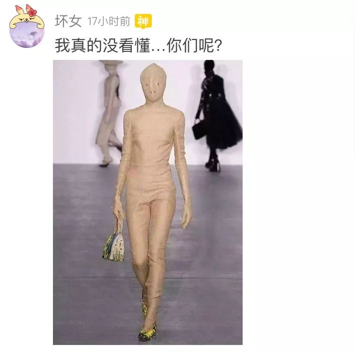 洗手间脱内衣_美女洗手间动漫内衣(3)