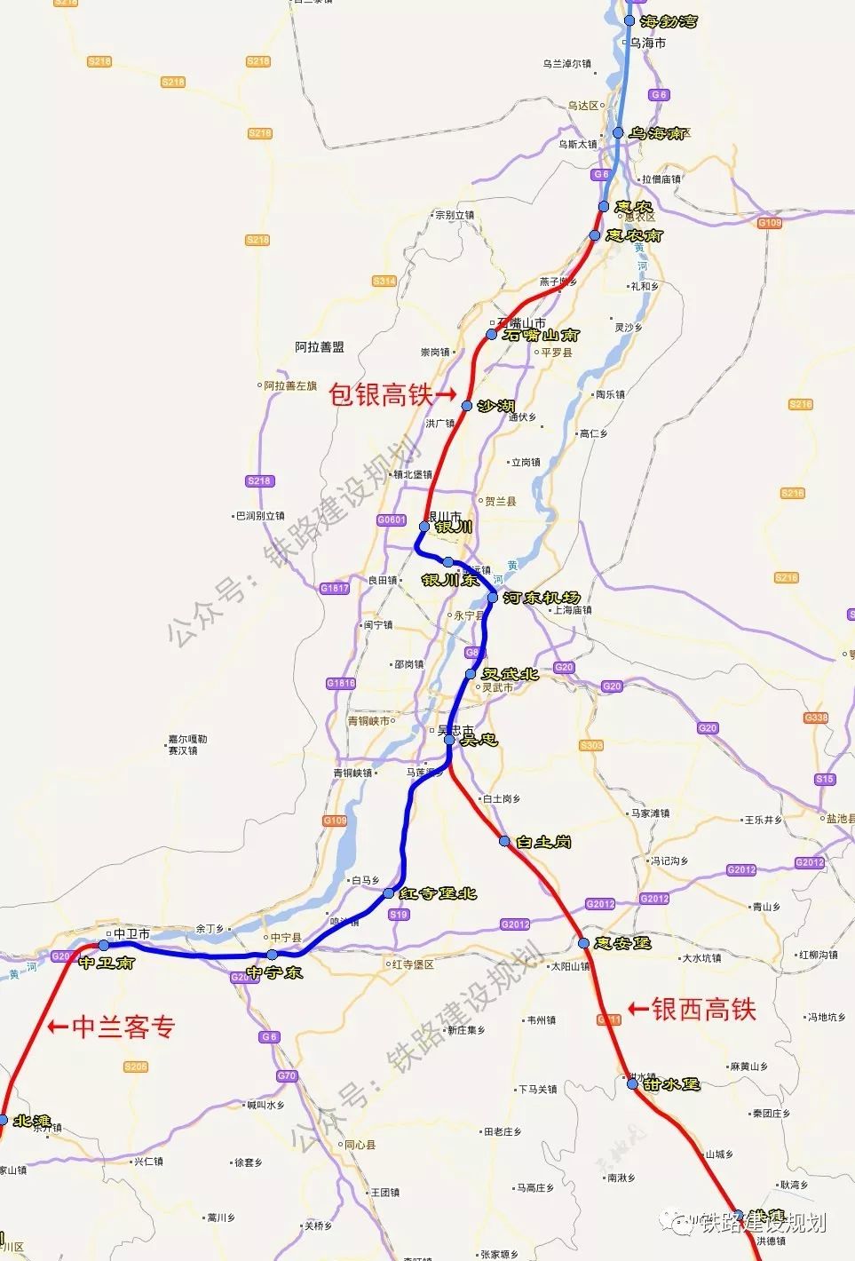 宁夏首条高铁:银川至中卫客专即将联调联试,前有望开通