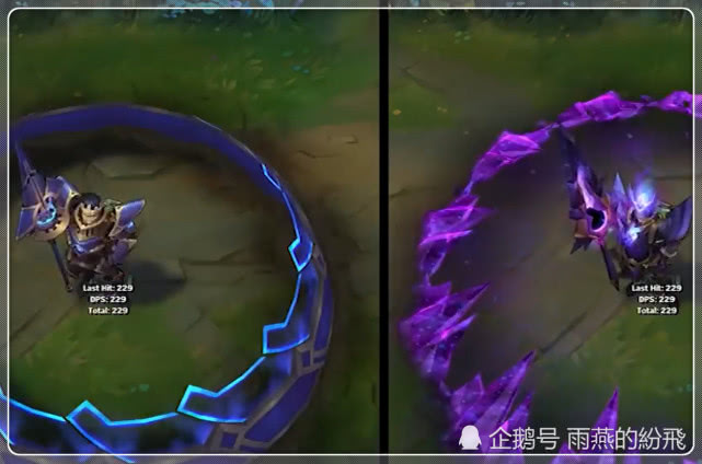 英雄联盟:皇子海克斯皮肤PK死兆星皮肤,看看他们差距在哪里