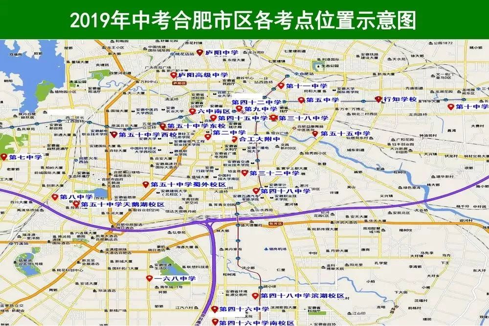 2019年合肥市城区人口_合肥市主城区规划图