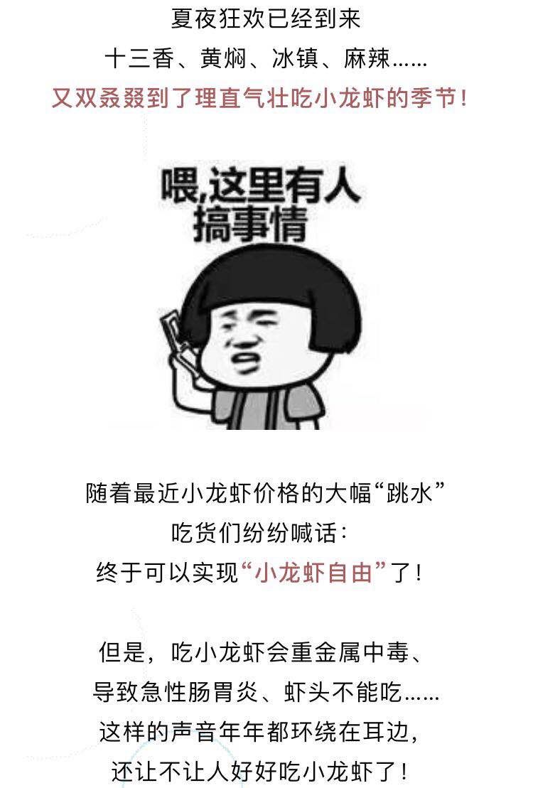 怎么说话不得罪人又好听 0c4fc263d4314d6783bccf802ac178a7.jpeg