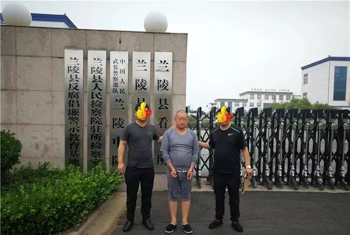 兰陵2男子流窜多地干出这种事终被抓获.