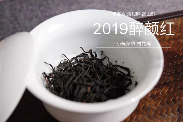 文章配图-4