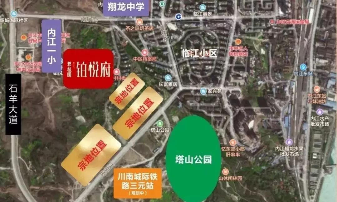 吾悦广场强势入驻内江!在你家附近吗?