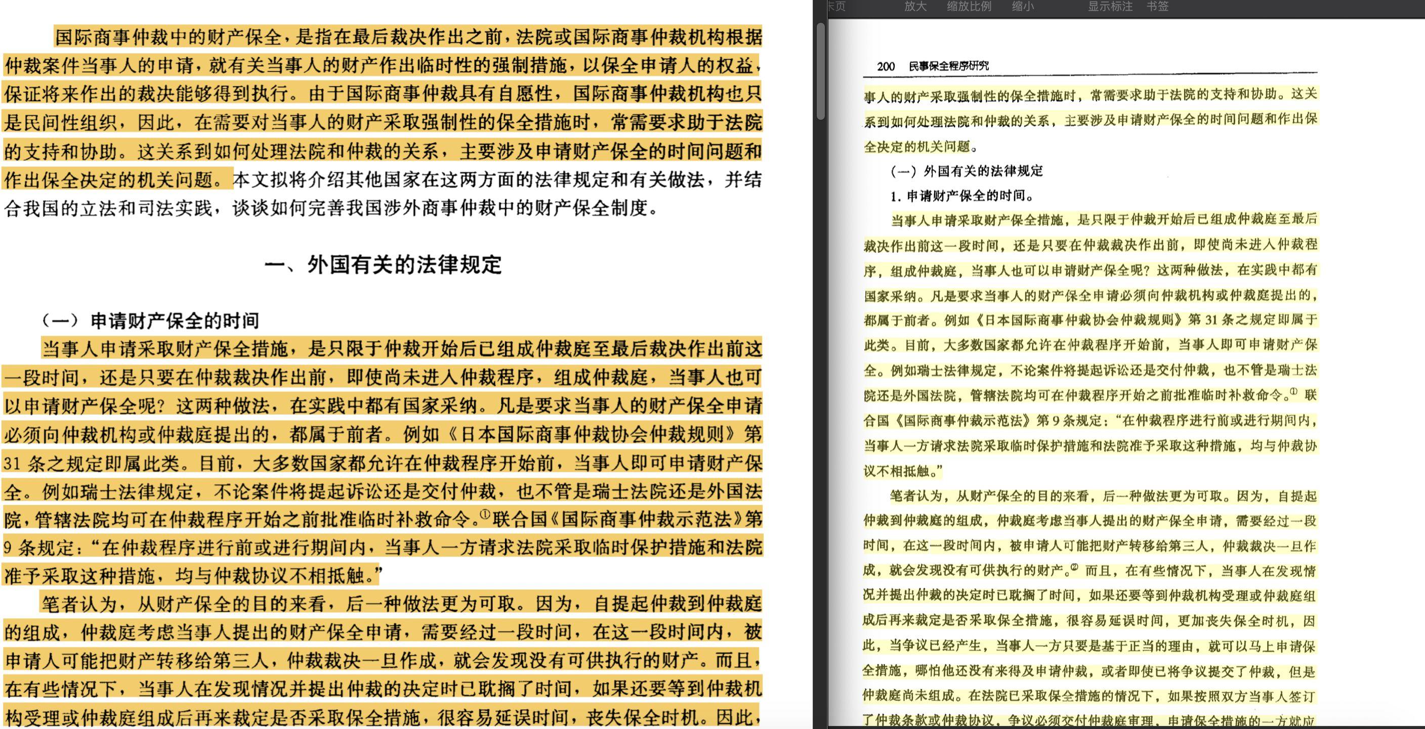 在宏观经济学中产品总量是指_矩阵在经济学中的应用(3)