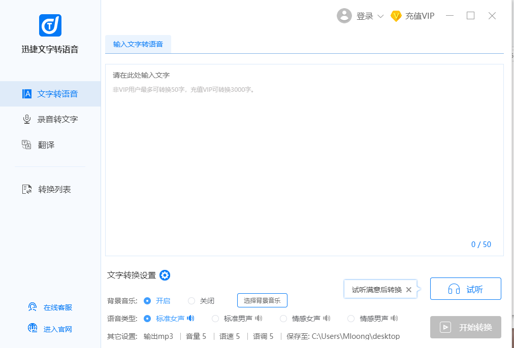 14dde3788bb7487eb8bb9b8e2163b324.png