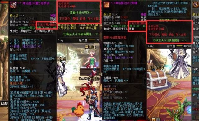 史上最强的武器电影 1762a2217c8e4bf9b90970fc91639ea5.png
