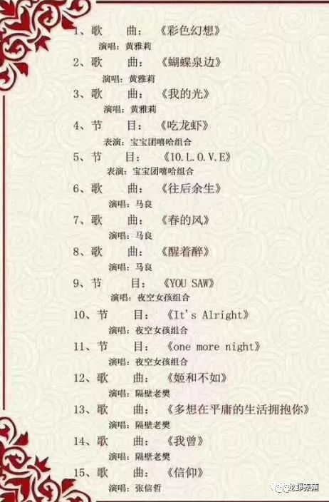 177cd26db84b4feeb3f2a85a4f2c08f3.jpeg
