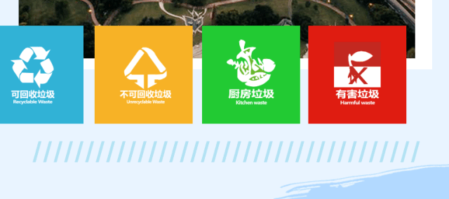 640_284gif 动态图 动图